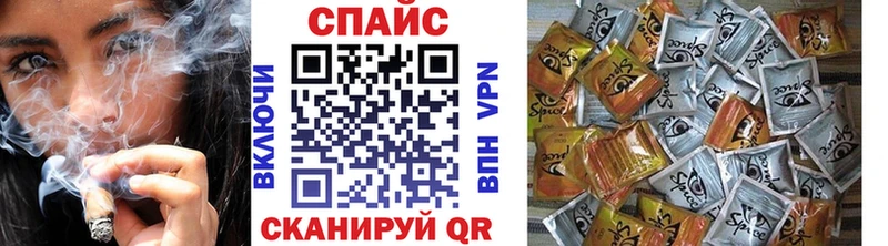 ОМГ ОМГ онион  Урень  Бутират GHB 