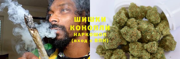 синтетический гашиш Липки