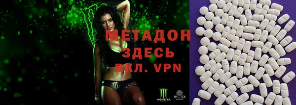 твердый Лиски