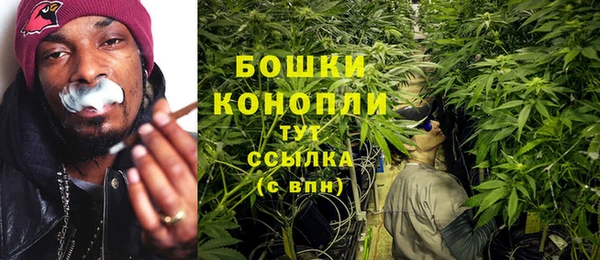 мефедрон Нижневартовск
