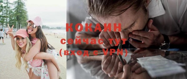 синтетический гашиш Липки