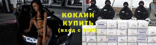 синтетический гашиш Липки