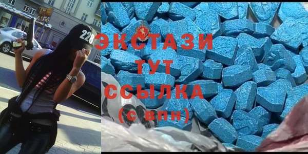 синтетический гашиш Липки