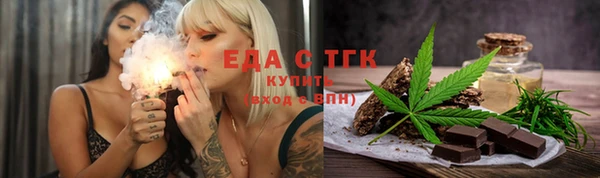 твердый Лиски