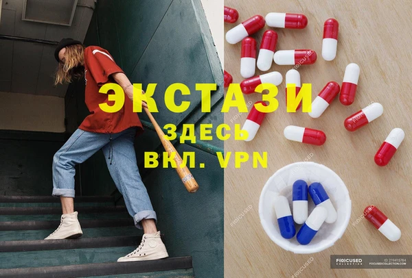 твердый Лиски