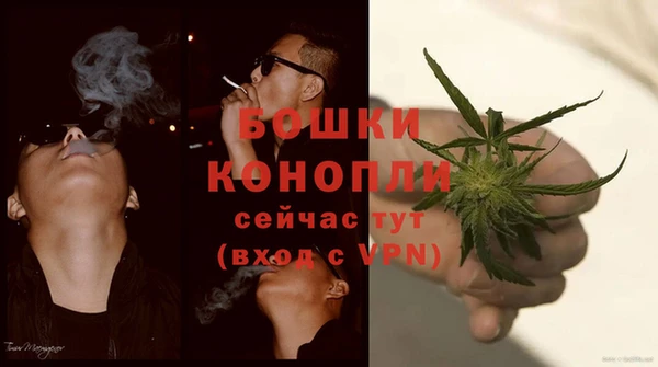 герыч Лихославль