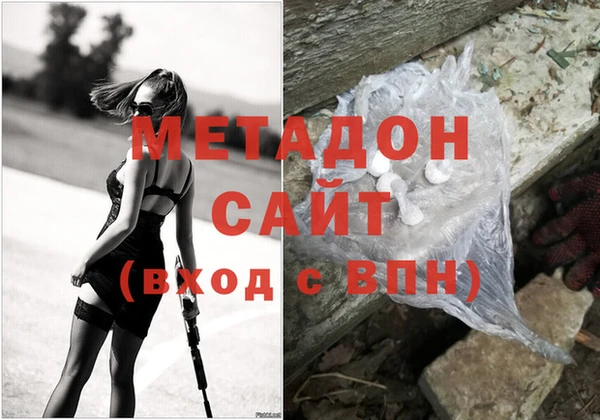 синтетический гашиш Липки