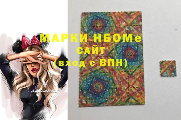 твердый Лиски