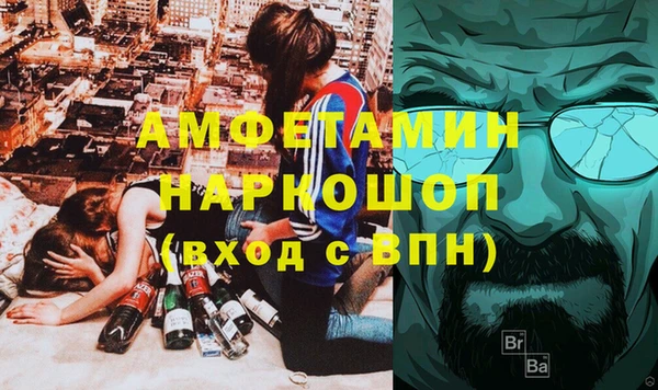 твердый Лиски