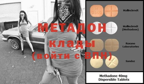 синтетический гашиш Липки