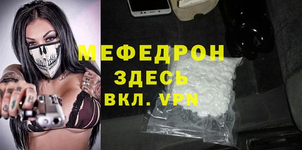 твердый Лиски