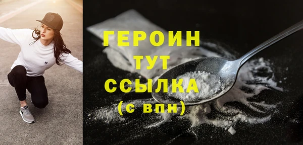 твердый Лиски