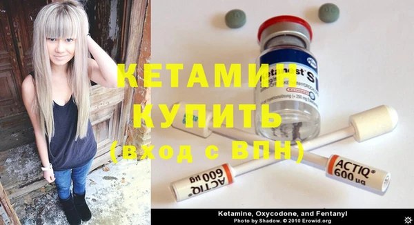 твердый Лиски