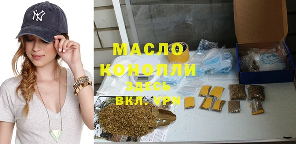 твердый Лиски