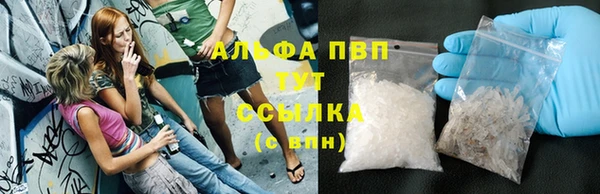 твердый Лиски