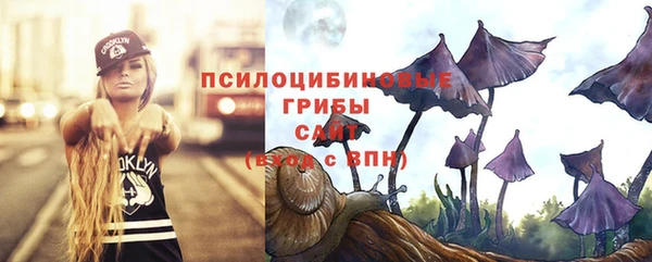 герыч Лихославль