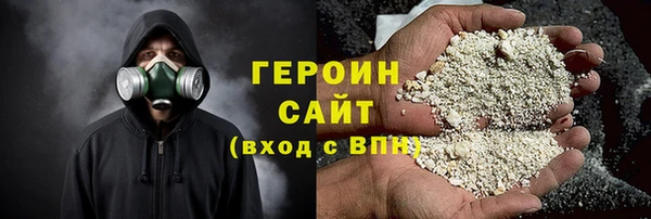 твердый Лиски