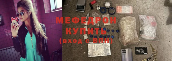 твердый Лиски
